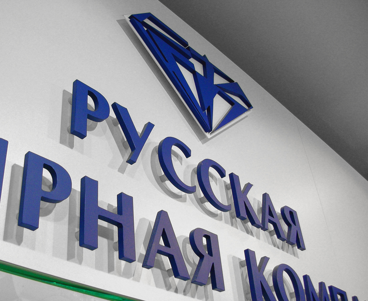 <span style="font-weight: bold;">Оформление фасадов и интерьеров</span>